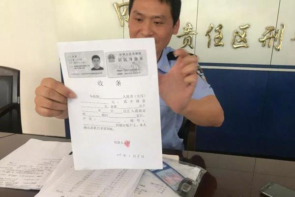 为基层干部减负出“实招” 你get到了吗？_9929低价VPS