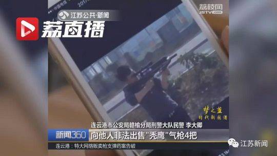 一季度中国经济超预期的“底气”在哪?(图)_挂机宝微信机器人