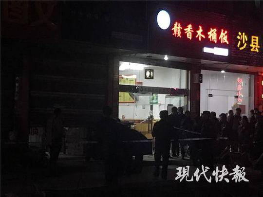 民政部:北方暴雨75人死亡失踪_挂机宝CN2