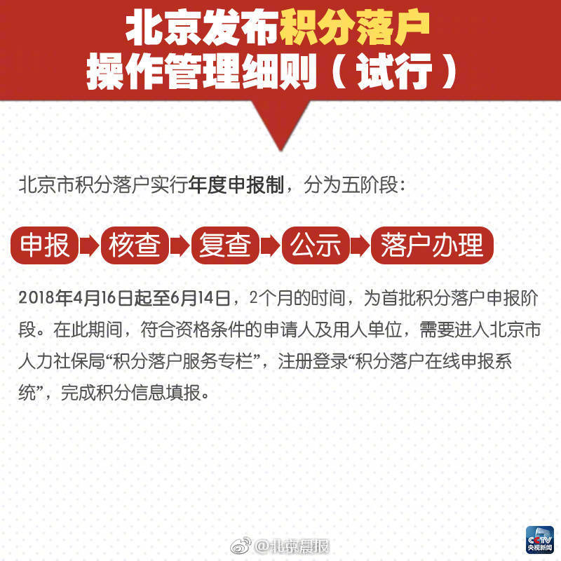 范冰冰回应黑粉抨击