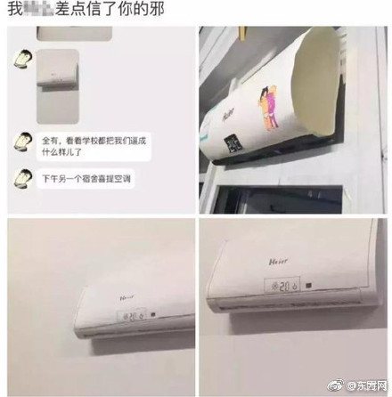 新疆众将踏上归途表情凝重 阿不都显落寞_9929解锁ChatGPT