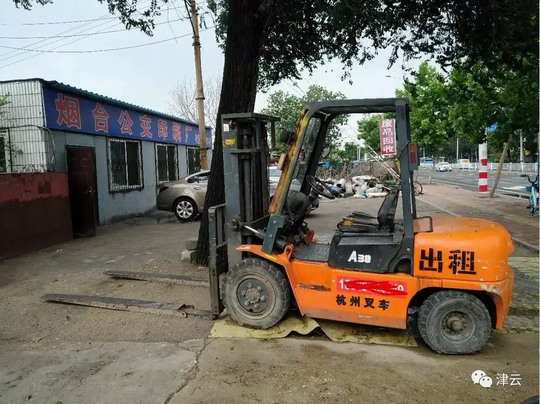 法国多城市后悔援助巴黎圣母院 拟撤销捐款承诺
