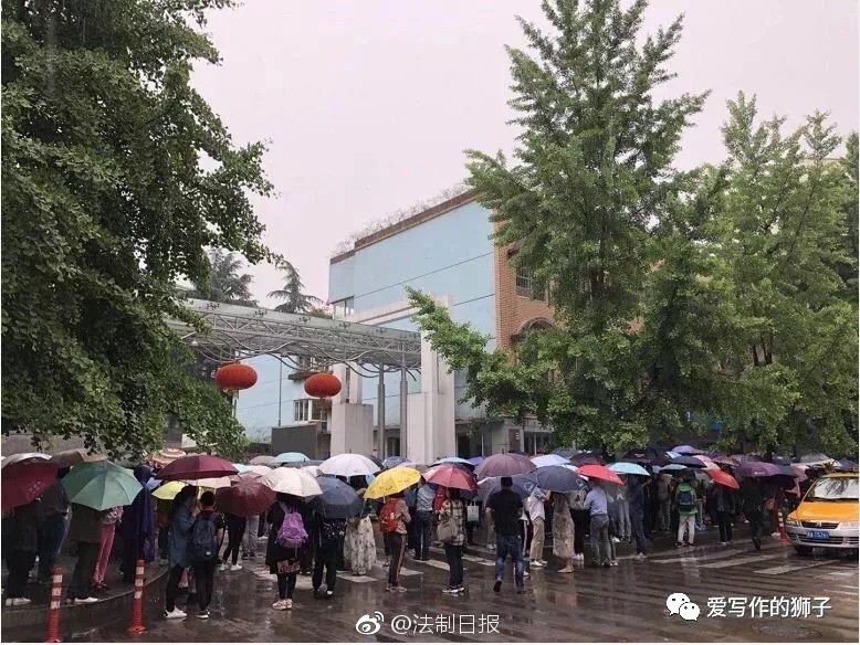 足协杯-正播卓尔VS上港_深圳云服务器