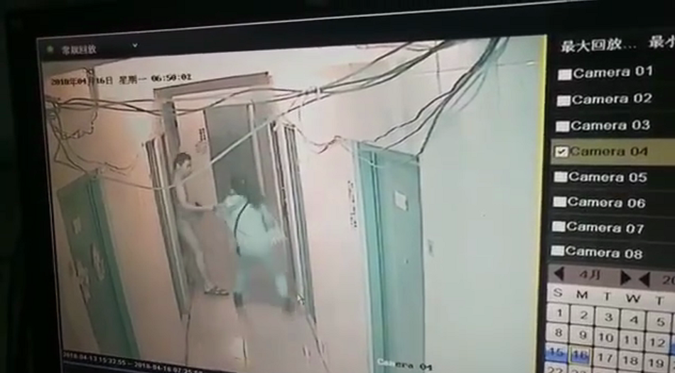 反家暴法实施一年记录_9929独立IP