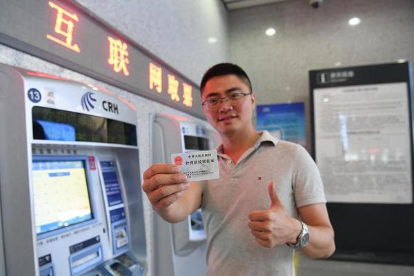 反家暴法实施一年记录_9929独立IP