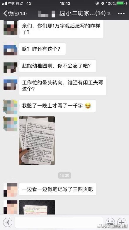 CA签发的证书相比权威CA签发的证书有哪些可能存在的风险_中小企业云服务器