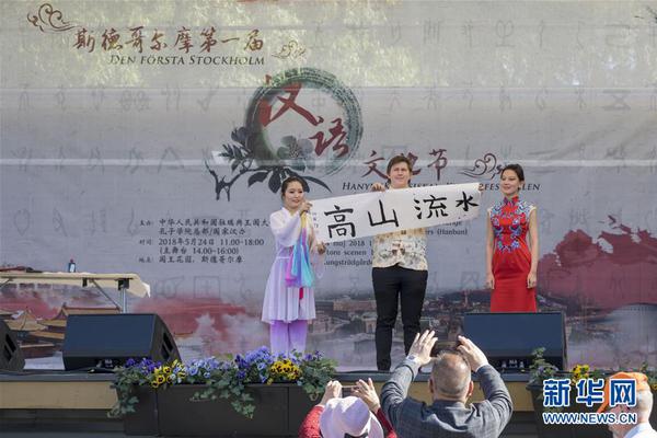 拉卡拉上市:雷军首次天使投资狂赚900倍_9929外贸网站
