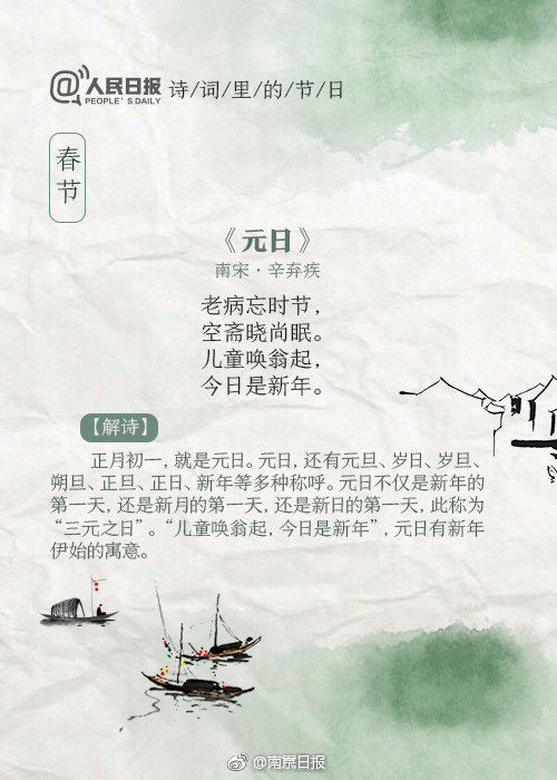 涉案2.3亿！流浪地球等8部春节档电影被盗版案告破