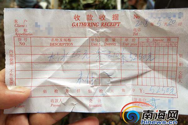 纸上谈兵|不止争议哨!火箭跟勇士都在拆解对手_华北云服务器