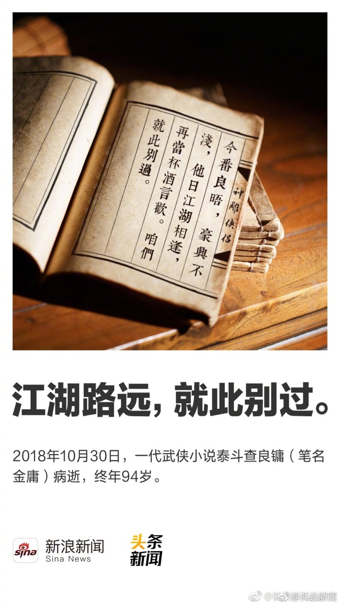 情陷于诺，总裁的兼职太太