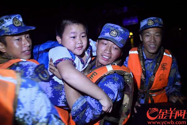 美两艘军舰擅闯台湾海峡 美太平洋舰队发表嚣张声明_挂机宝单线