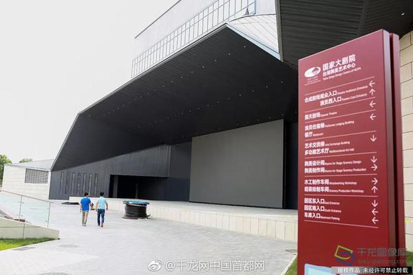一份年报三次“变脸”,5G时代来临北讯集团却亏得找不北
