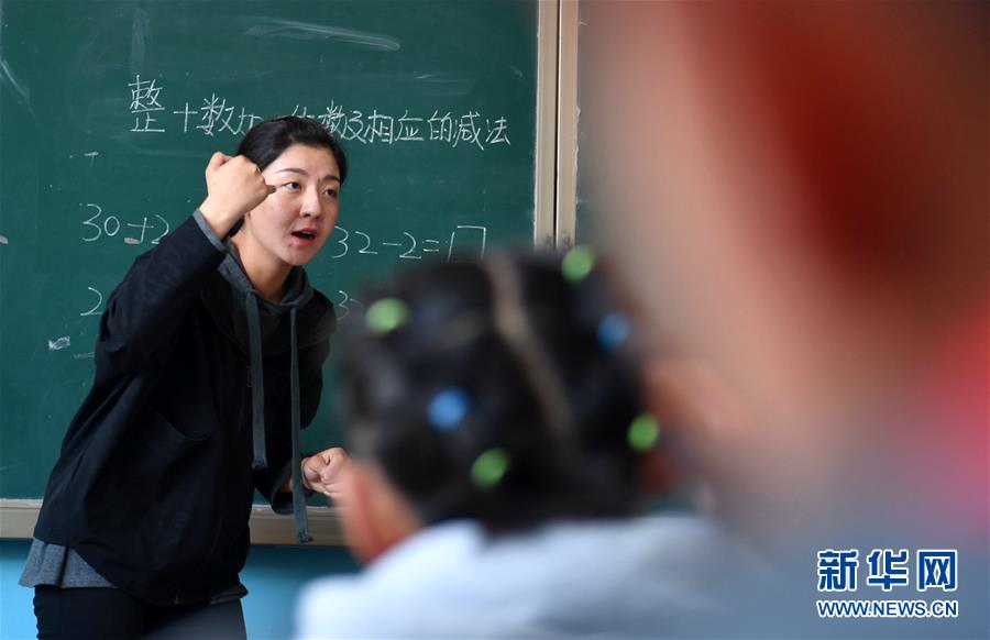广东统战部原部长曾志权案开庭：被控受贿超1.4亿
