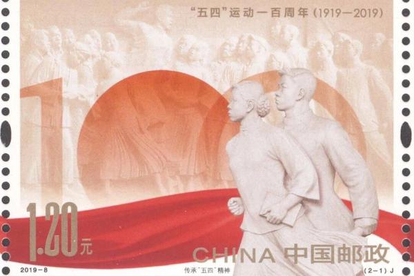 池昌旭退伍后首发博感谢粉丝 用中文录视频表心意_赞奇云工作站