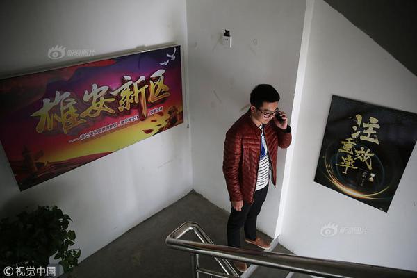 热血传奇18周年专区礼包_联通9929线路