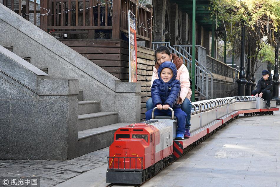 为爱穿越龙门山活动在川正式启动