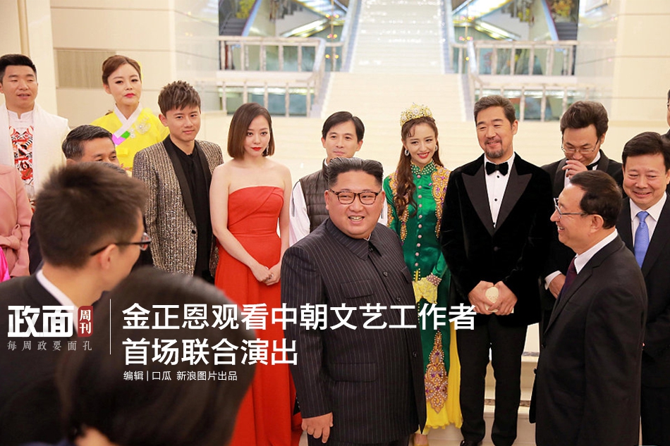 下周穿什么 | 这是什么神仙裤子！换腿术你听过吗？