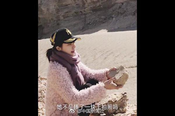 2018-10-19 期亲爱的客栈王珂被烫到尖叫，刘涛狂笑嘉宾：刘涛 王珂 王鹤棣_9929云桌面