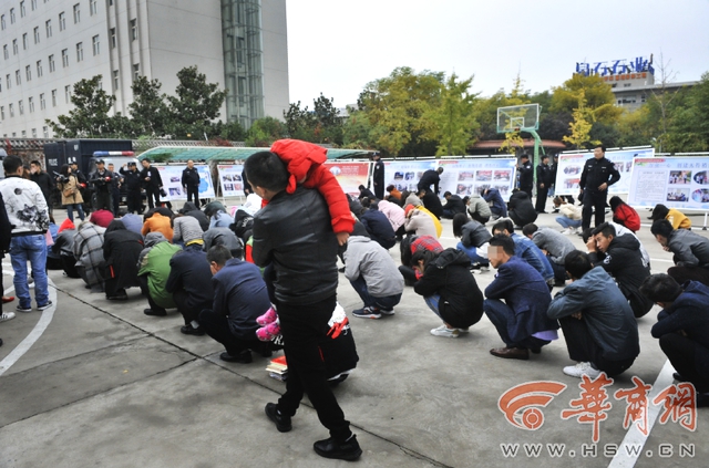 北京20名司机被终生禁驾，一半因肇事逃逸一半因酒驾_云电脑出差必备