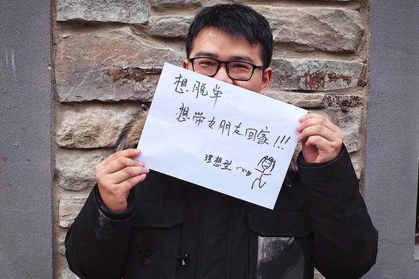 日媒：中国在这个领域排第一 日本排末位_云电脑不限时