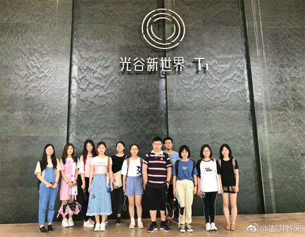 “娃娃音”同框！林志玲与丫头合影被指认不出_腾讯云星星海