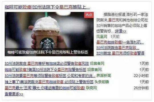 俄罗斯选出最美近卫军女战士