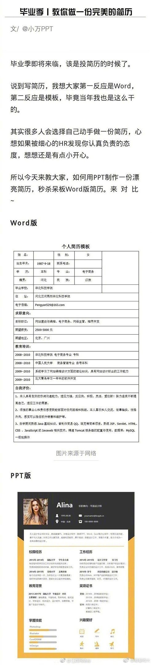 华谊兄弟净利亏损12亿 冯小刚需赔近7000万补业绩