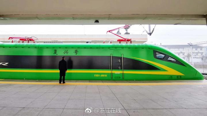 改款思域5月上市配跑车中置排气_挂机宝纯净IP