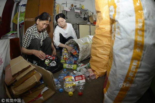 西甲-贝尔丢单刀 小将送点 皇马大轮换客负垫底队