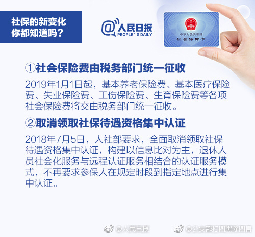 津巴布韦航空一架客机左发空中起火