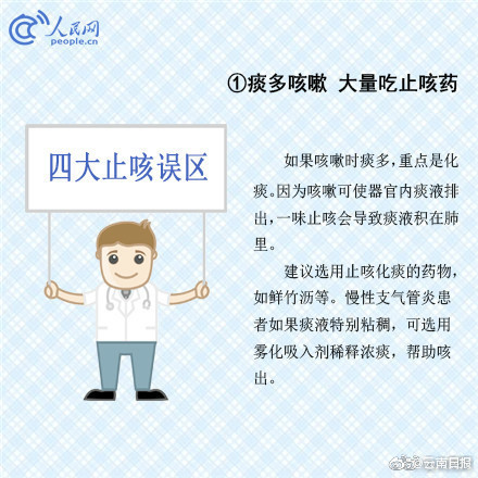 《僵尸世界大战》评测：与其模仿他人，或许做电影续集_9929商家推荐