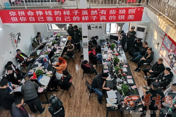 德仁天皇即位首次发表讲话 日本开启令和时代_CN2 GIA线路