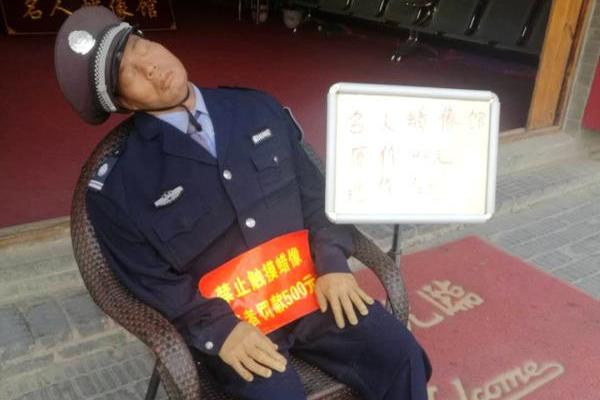 美军叫嚣增加穿越台湾海峡频率_挂机宝客服
