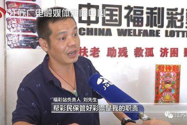 人工智能足彩23中18!小联赛如何分析?数据告诉你_挂机宝页游挂机