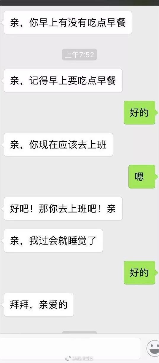 西方国家领导人未出席影响一带一路论坛举办？外交部驳斥_国产芯片云服务器