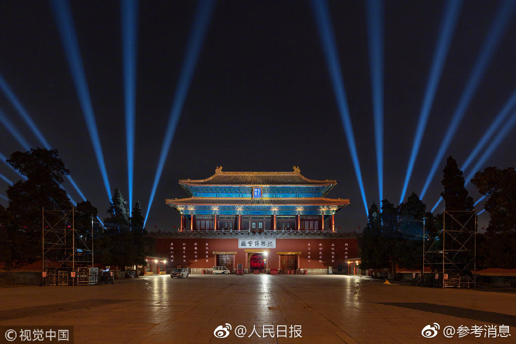 雷军 董小姐喊你来看格力财报啦！10个亿准备好...