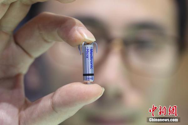 整治保健乱象百日行动效果如何?官方这么说_CN2服务器带宽充足