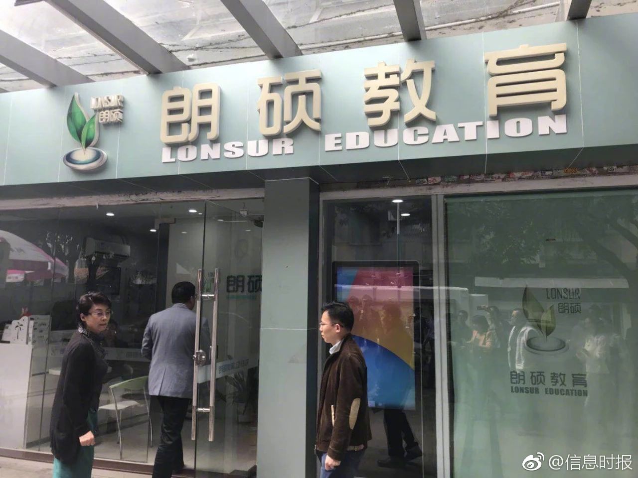 深圳9岁男童遭3只大狗追撵，狗主人全程淡定_云电脑远程桌面