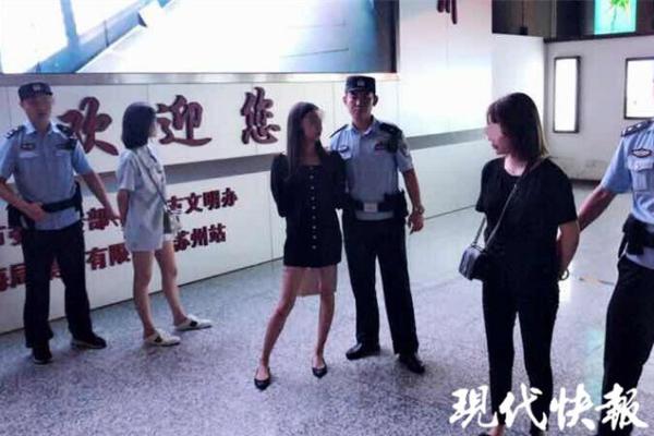 近亲结婚为何能传承几千年_挂机宝自动开通