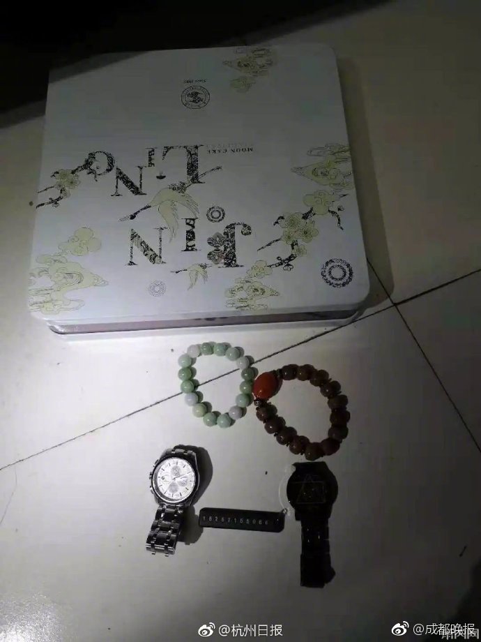 林志玲“泡面”卷发配长裙显浪漫风情