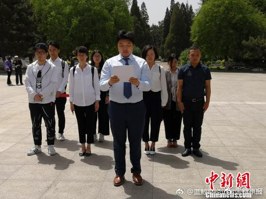 北京中赫国安足球俱乐部：_云电脑按时计费