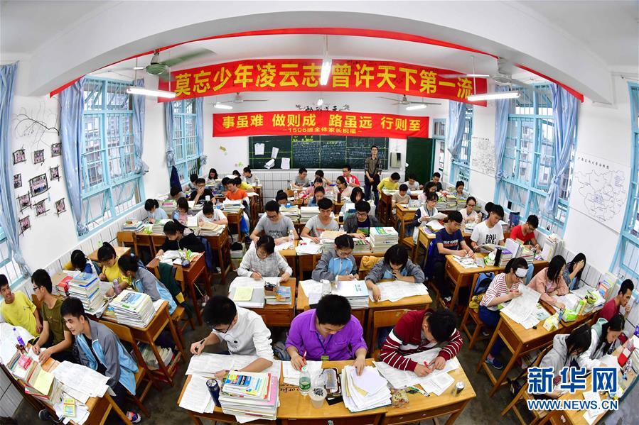 一个月时间，他彻底沦落成了废物_1元挂机宝