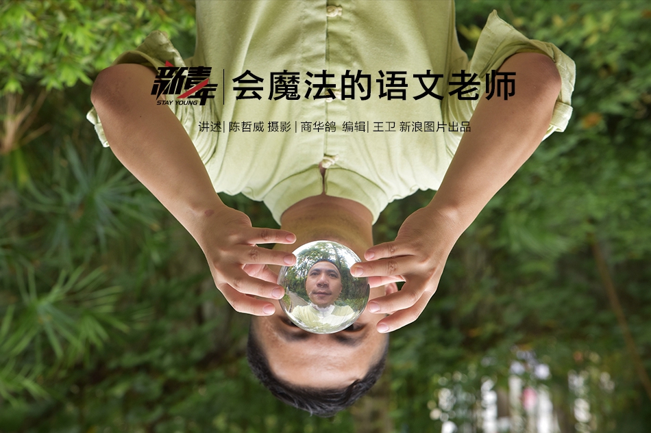 亚马逊AI可自动解雇工人_电商多账号管理