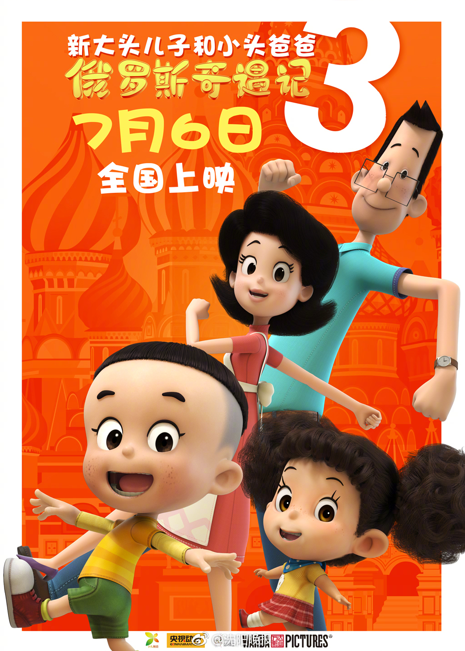 2019第1季度中国游戏产业报告