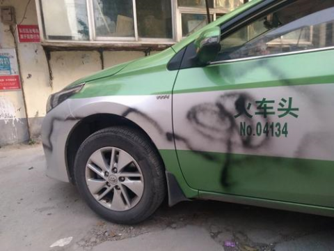 乐清男孩失联案母亲被判1年3个月 这细节令人心疼_挂机宝单线