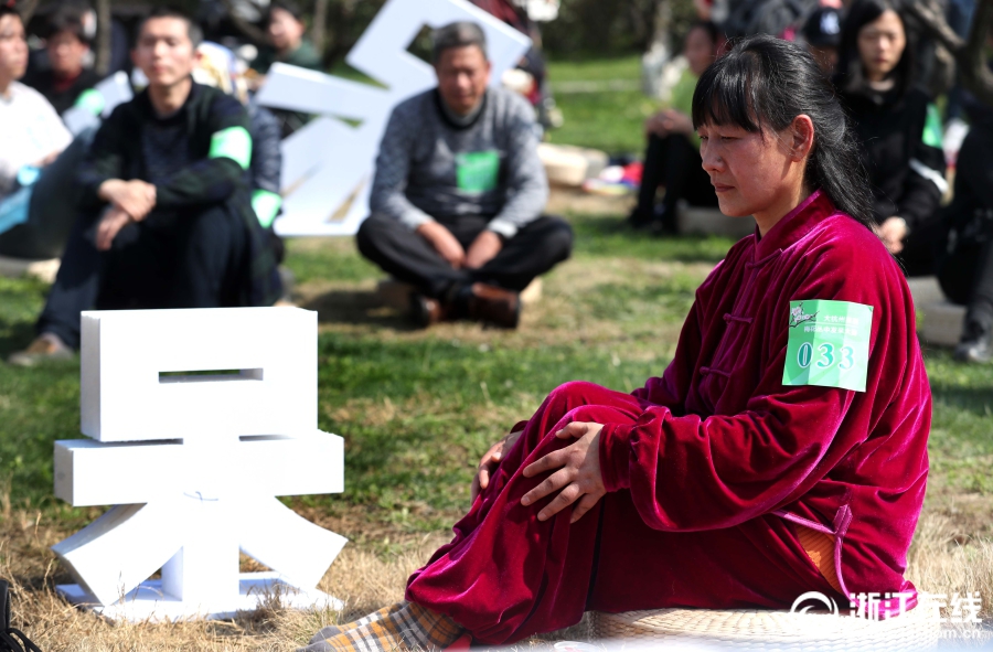 摊上大事了!周星驰电影投资人涉嫌非法集资被抓_美国CN2云服务器