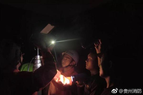 纪检组长收受“九五至尊”香烟等礼品 被免职_多云管理