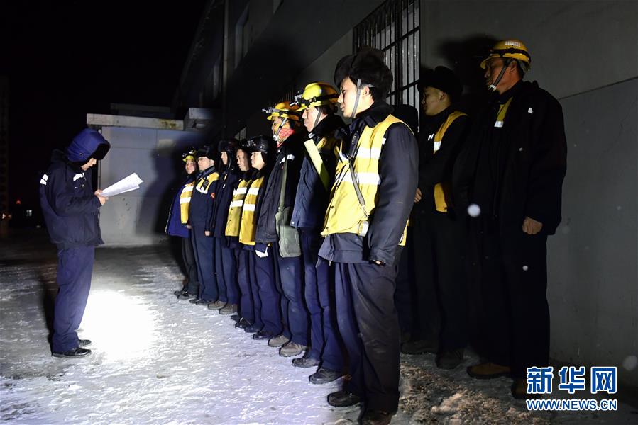 佩德罗独造四球 切尔西总分5-3斯拉维亚晋级_9929 IDC互联