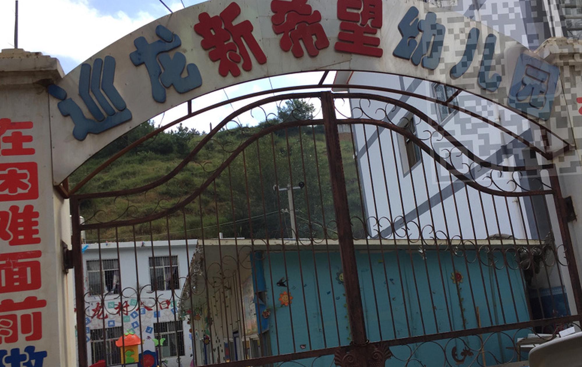 增加48V轻混 全新高尔夫将明年2月底完成上市_CN2两地三中心