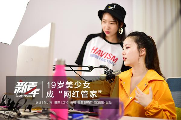 试驾本田奥德赛锐·混动_9929三网优化